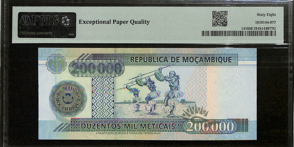 Mozambique - 200.000 Meticais 2003 (ND 2004) - Pick # 141 - PMG 68 EPQ