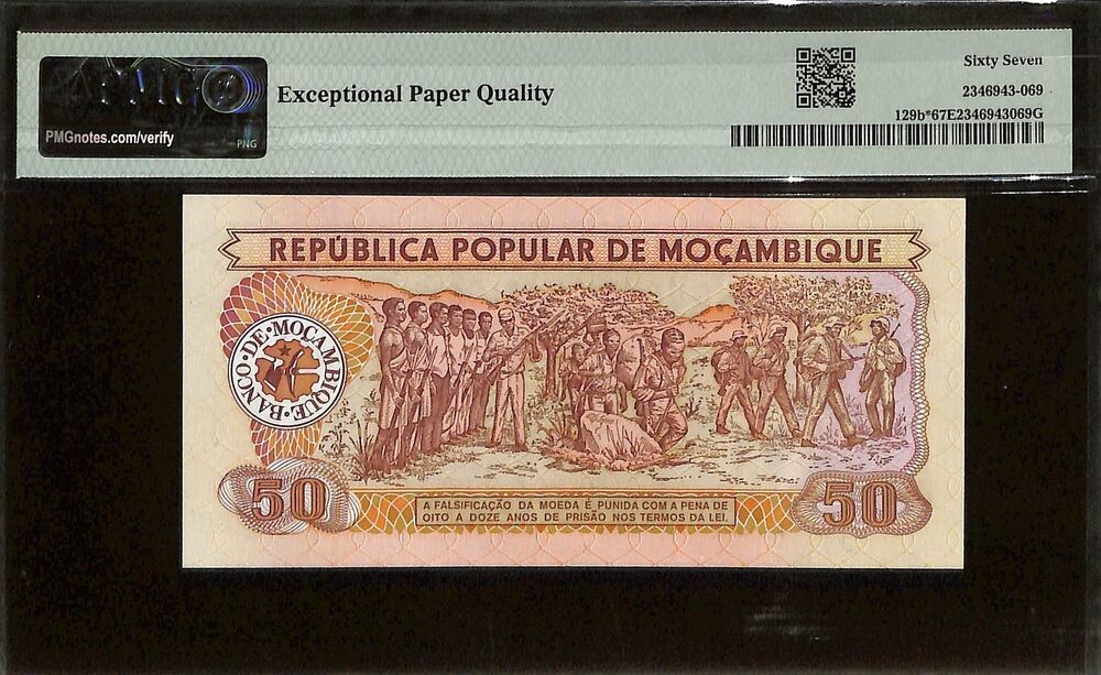 Mozambique - 50 Meticais 1986 - Pick # 129b - REPLACEMENT - PMG 67 EPQ