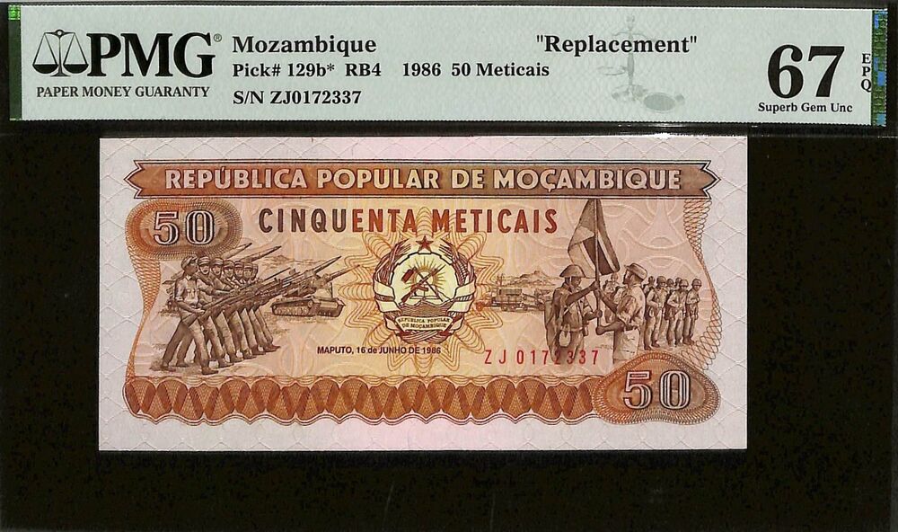 Mozambique - 50 Meticais 1986 - Pick # 129b - REPLACEMENT - PMG 67 EPQ