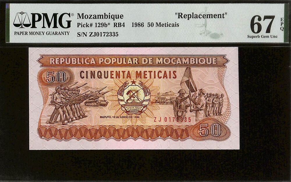 Mozambique - 50 Meticais 1986 - Pick # 129b - REPLACEMENT - PMG 67 EPQ