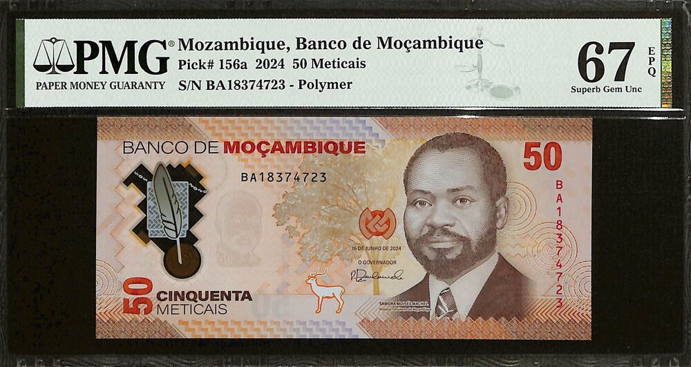 Mozambique - 50 Meticais 2024 - Pick # 156a - PMG 67 EPQ