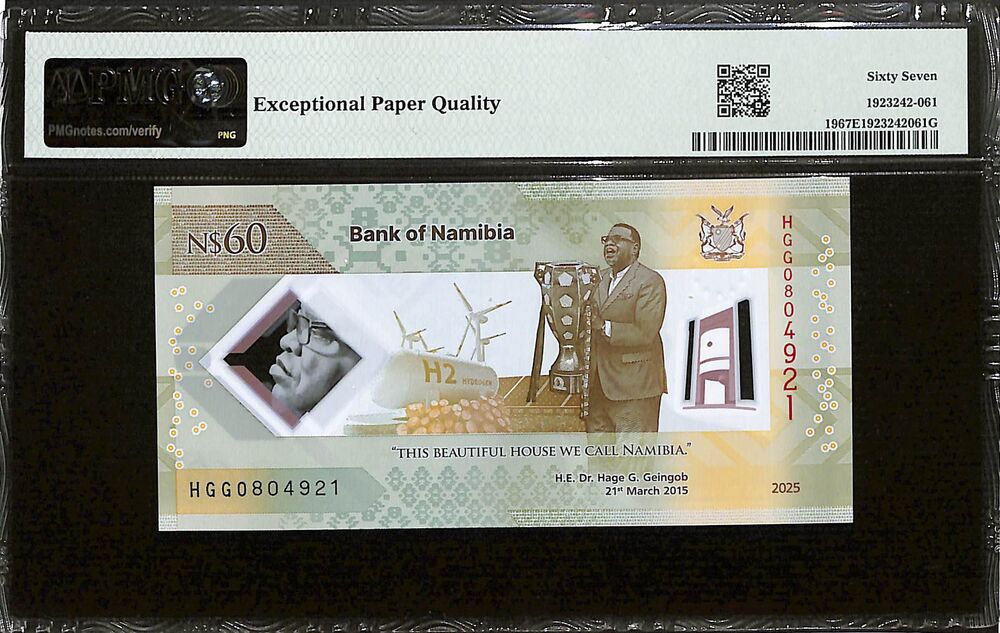 Namibia - 60 Namibia Dollars 2025 - Pick # 19 - COMMEMORATIVE - PMG 67 EPQ