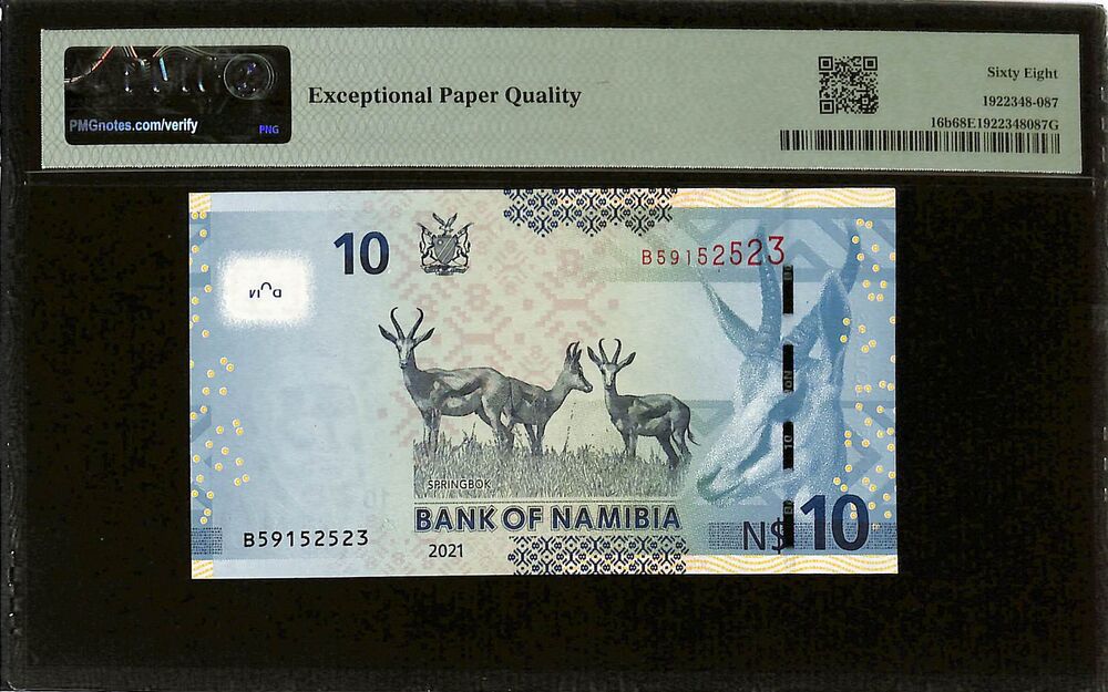 Namibia - 10 Namibia Dollars 2021 - Pick # 16b - PMG 68 EPQ