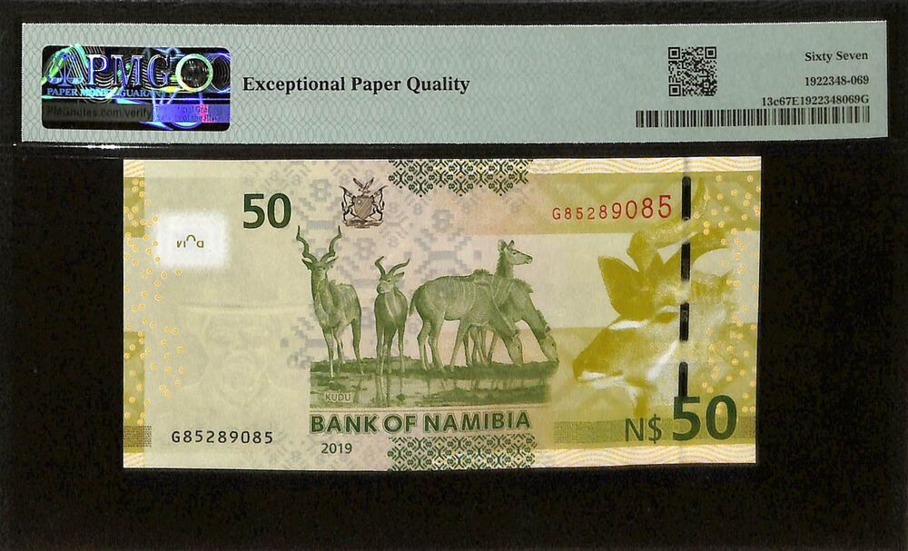 Namibia - 50 Namibia Dollars 2019 - Pick # 13c - PMG 67 EPQ