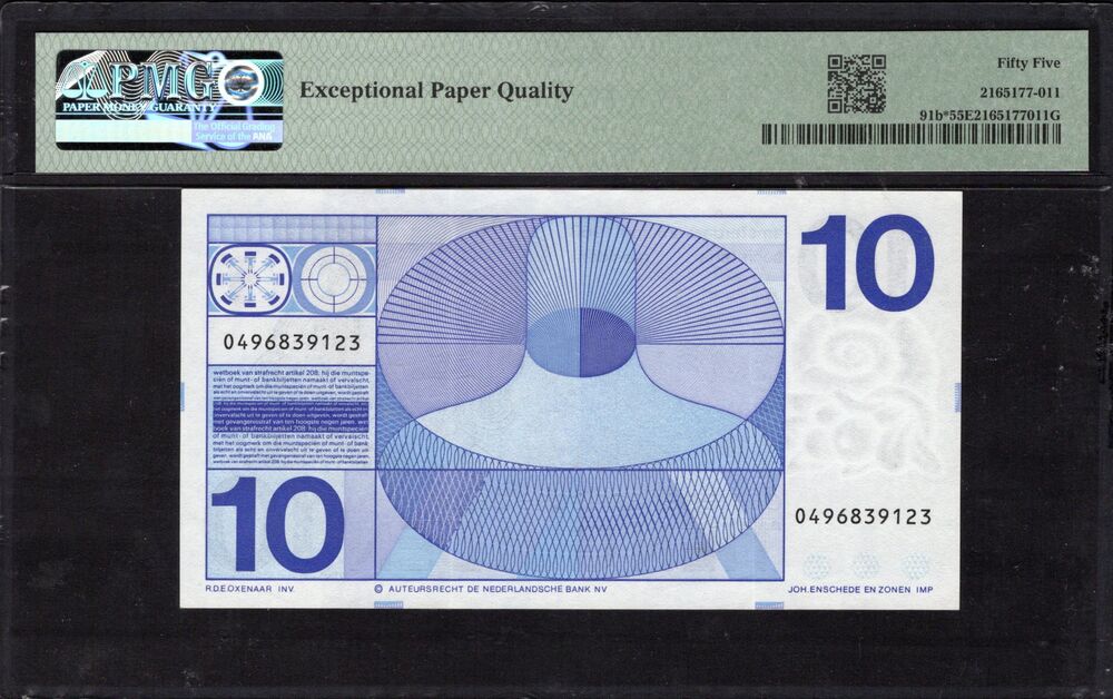 Netherlands - 10 Gulden 1968 - Pick # 91b - REPLACEMENT -  PMG 55 EPQ