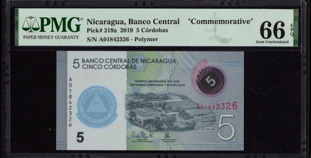 Nicaragua - 5 Cordobas 2019 - Pick # 219a - COMMEMORATIVE - PMG 66 EPQ