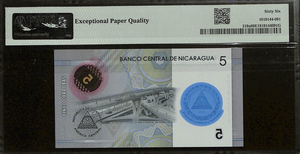 Nicaragua - 5 Cordobas 2019 - Pick # 219a - COMMEMORATIVE - PMG 66 EPQ