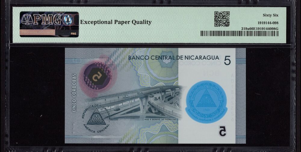 Nicaragua - 5 Cordobas 2019 - Pick # 219a - COMMEMORATIVE - PMG 66 EPQ