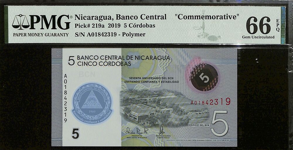 Nicaragua - 5 Cordobas 2019 - Pick # 219a - COMMEMORATIVE - PMG 66 EPQ