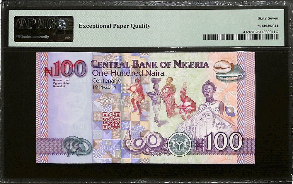 Nigeria - 100 Naira 2021 - Pick # 41c - COMMEMORATIVE - PMG 67 EPQ