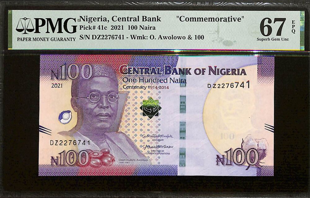 Nigeria - 100 Naira 2021 - Pick # 41c - COMMEMORATIVE - PMG 67 EPQ