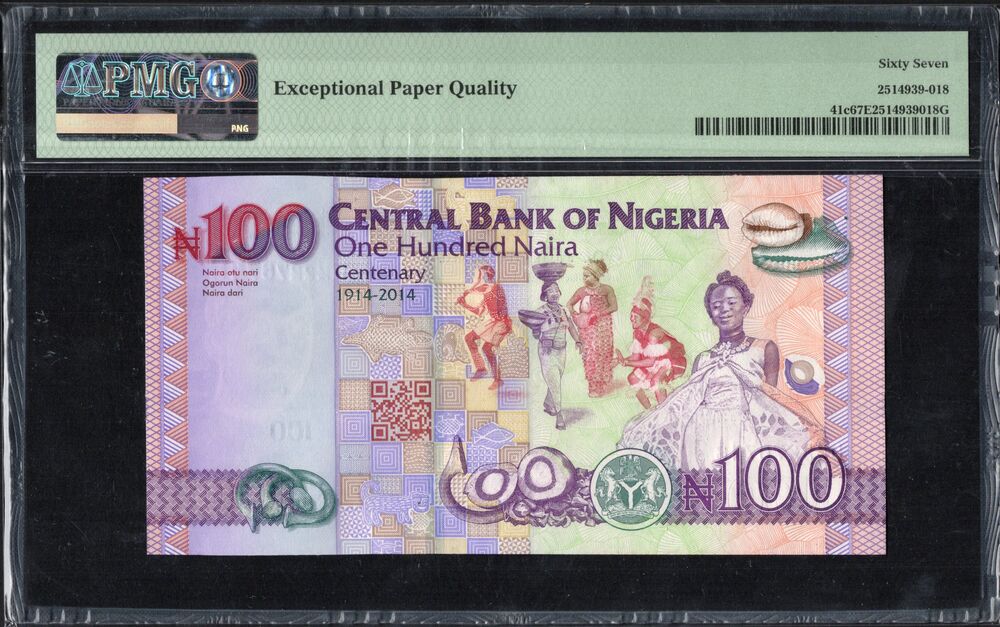 Nigeria - 100 Naira 2021 - Pick # 41c - COMMEMORATIVE - PMG 67 EPQ