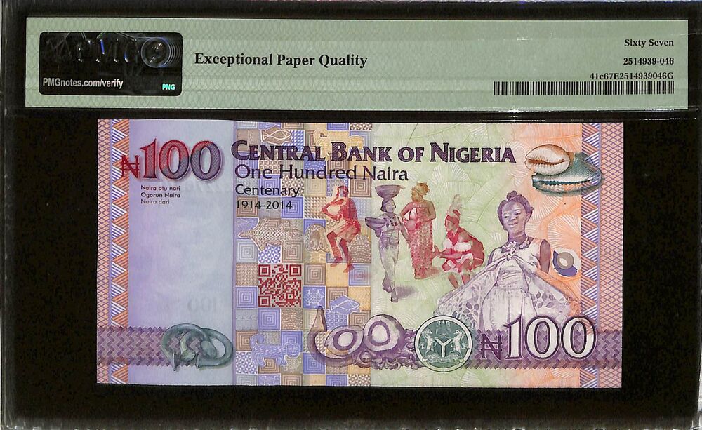 Nigeria - 100 Naira 2021 - Pick # 41c - COMMEMORATIVE - PMG 67 EPQ