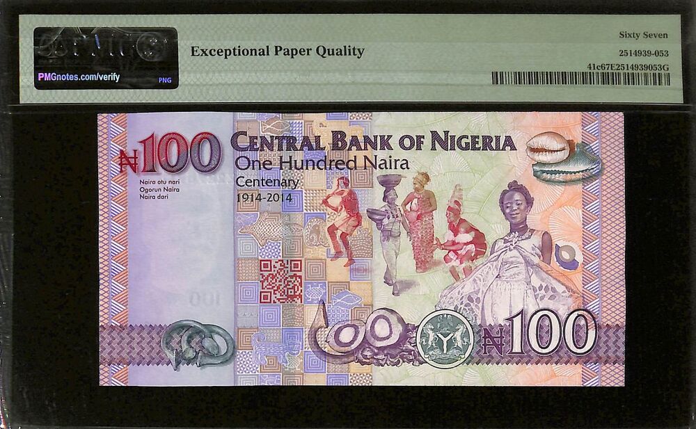 Nigeria - 100 Naira 2021 - Pick # 41c - COMMEMORATIVE - PMG 67 EPQ