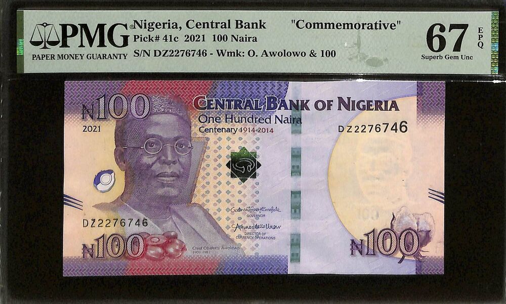 Nigeria - 100 Naira 2021 - Pick # 41c - COMMEMORATIVE - PMG 67 EPQ