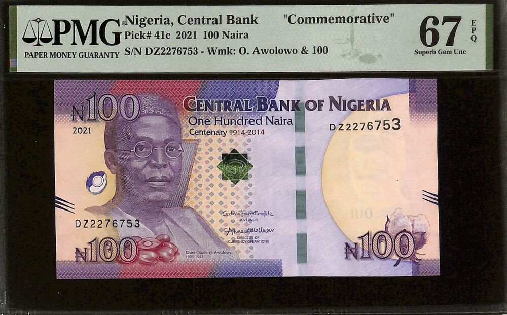 Nigeria - 100 Naira 2021 - Pick # 41c - COMMEMORATIVE - PMG 67 EPQ
