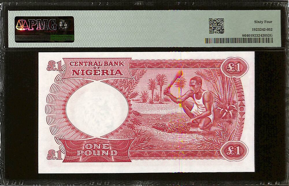 Nigeria - 1 Pound ND (1967) - Pick # 8 - PMG 64