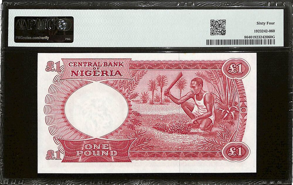 Nigeria - 1 Pound ND (1967) - Pick # 8 - PMG 64