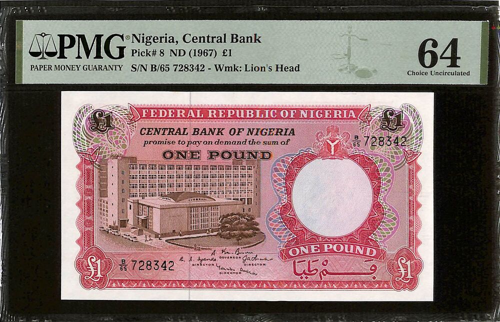 Nigeria - 1 Pound ND (1967) - Pick # 8 - PMG 64