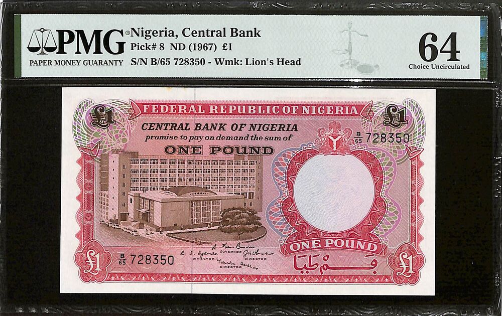 Nigeria - 1 Pound ND (1967) - Pick # 8 - PMG 64