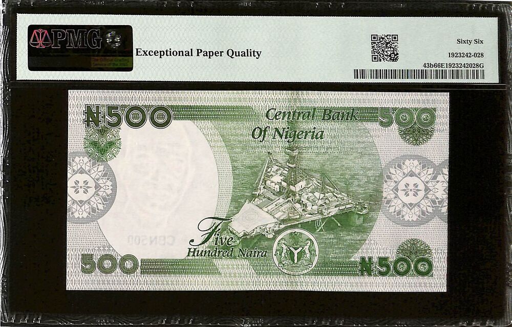 Nigeria - 500 Naira 2023 - Pick # 43b - PMG 66 EPQ