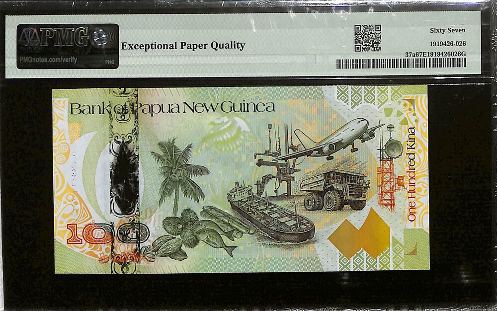 Papua New Guinea - 100 Kina 2008 - Pick # 37a - COMMEMORATIVE - PMG 67 EPQ