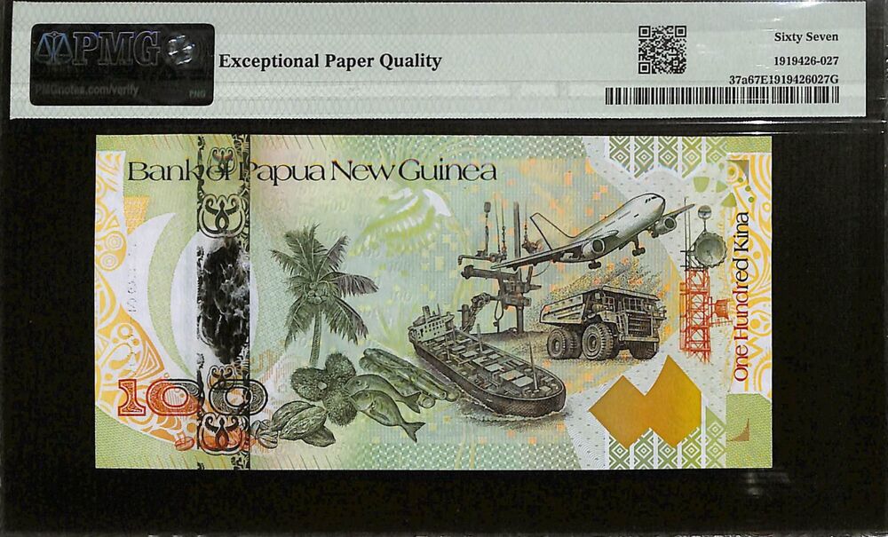 Papua New Guinea - 100 Kina 2008 - Pick # 37a - COMMEMORATIVE - PMG 67 EPQ