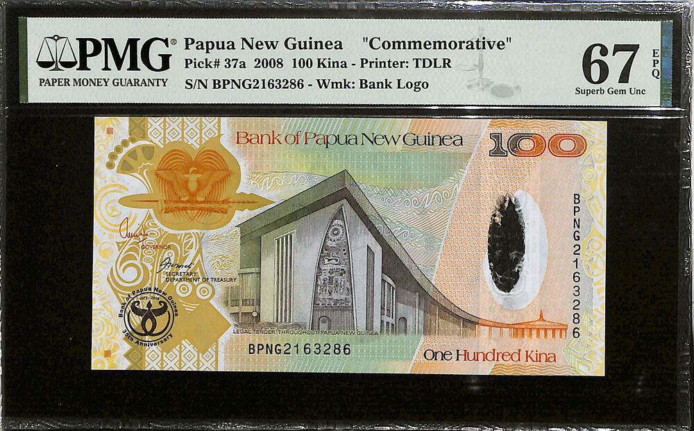 Papua New Guinea - 100 Kina 2008 - Pick # 37a - COMMEMORATIVE - PMG 67 EPQ
