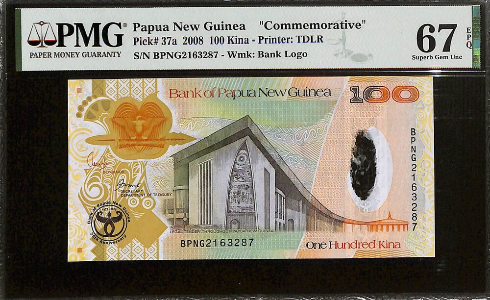 Papua New Guinea - 100 Kina 2008 - Pick # 37a - COMMEMORATIVE - PMG 67 EPQ