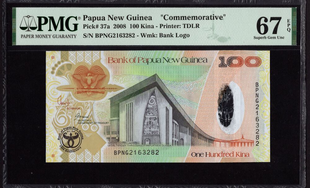 Papua New Guinea - 100 Kina 2008 - Pick # 37a - COMEMMORATIVE - PMG 67 EPQ