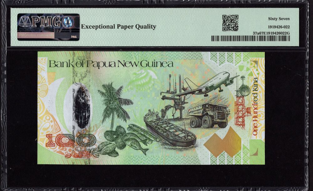 Papua New Guinea - 100 Kina 2008 - Pick # 37a - COMEMMORATIVE - PMG 67 EPQ