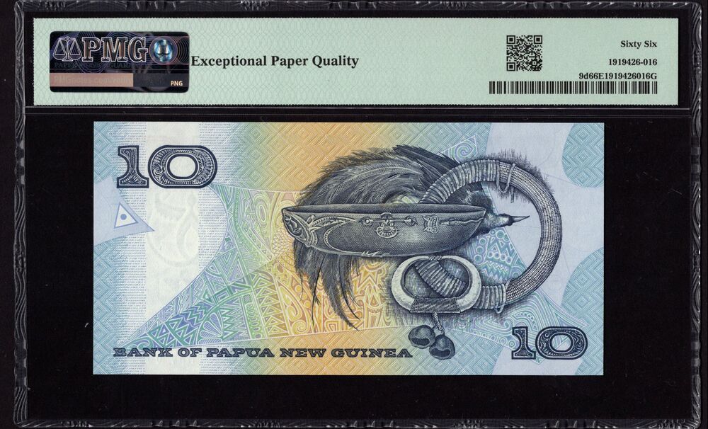 Papua New Guinea - 10 Kina ND (1988) - Pick # 9d - PMG 66 EPQ