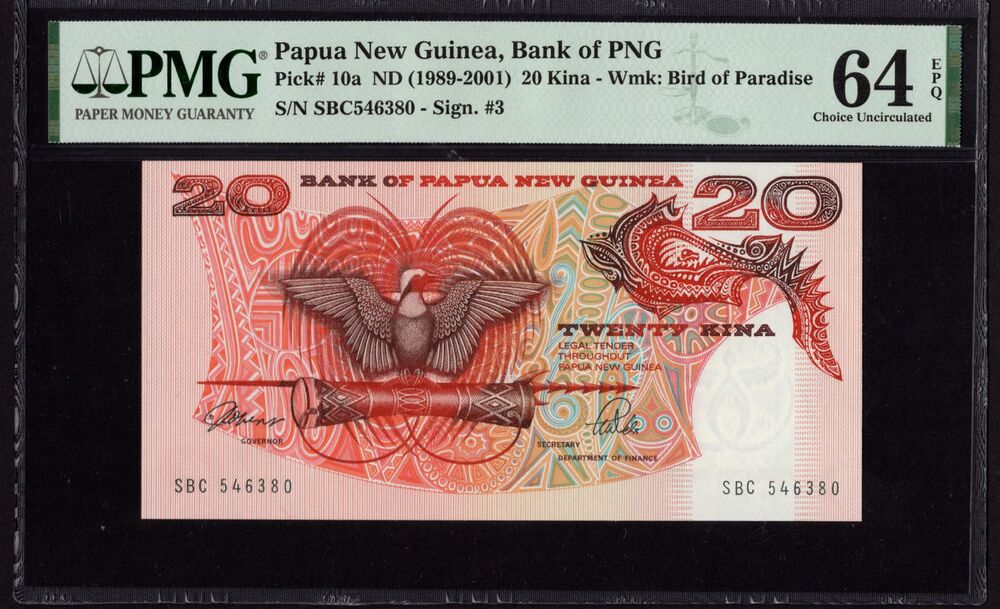 Papua New Guinea - 20 Kina ND (1989-2001) - Pick # 10a - PMG 64 EPQ