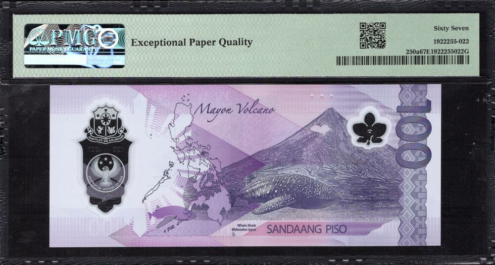 Philippines - 100 Piso 2024 - Pick # 250a - PMG 67 EPQ