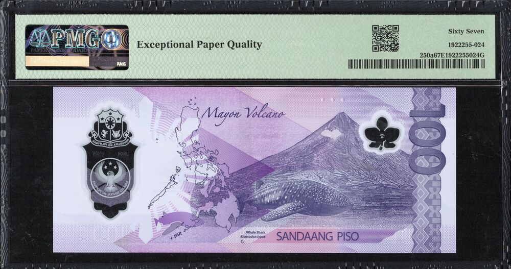 Philippines - 100 Piso 2024 - Pick # 250a - PMG 67 EPQ