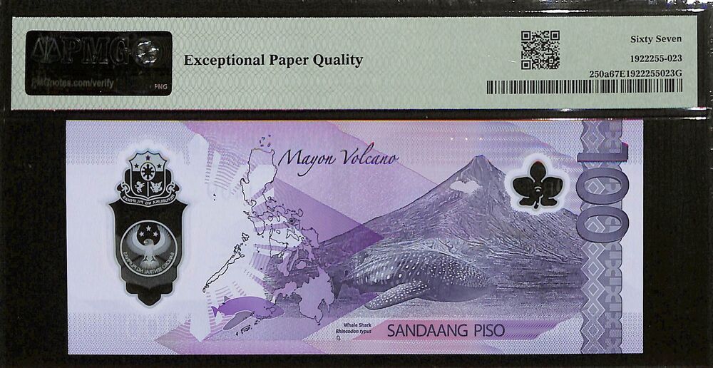 Philippines - 100 Piso 2024 - Pick # 250a - PMG 67 EPQ