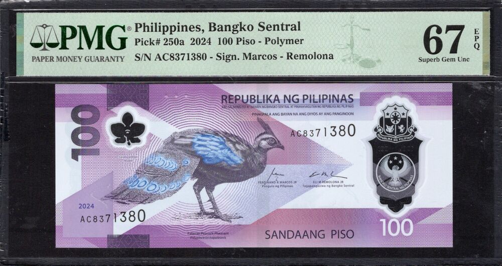 Philippines - 100 Piso 2024 - Pick # 250a - PMG 67 EPQ