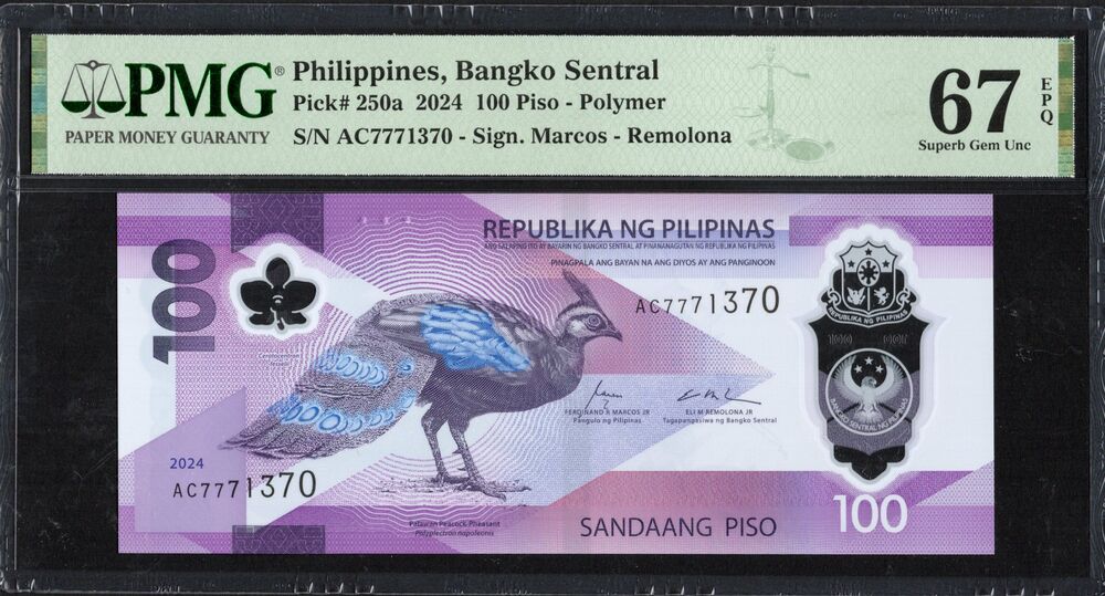 Philippines - 100 Piso 2024 - Pick # 250a - PMG 67 EPQ