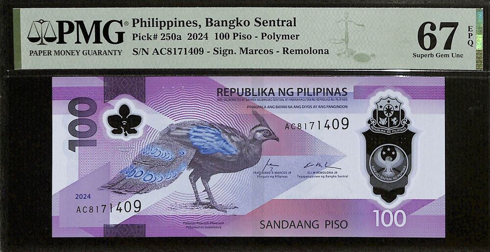 Philippines - 100 Piso 2024 - Pick # 250a - PMG 67 EPQ