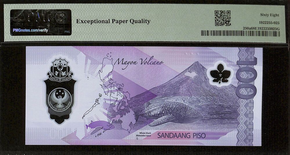 Philippines - 100 Piso 2024 - Pick # 250a - PMG 68 EPQ