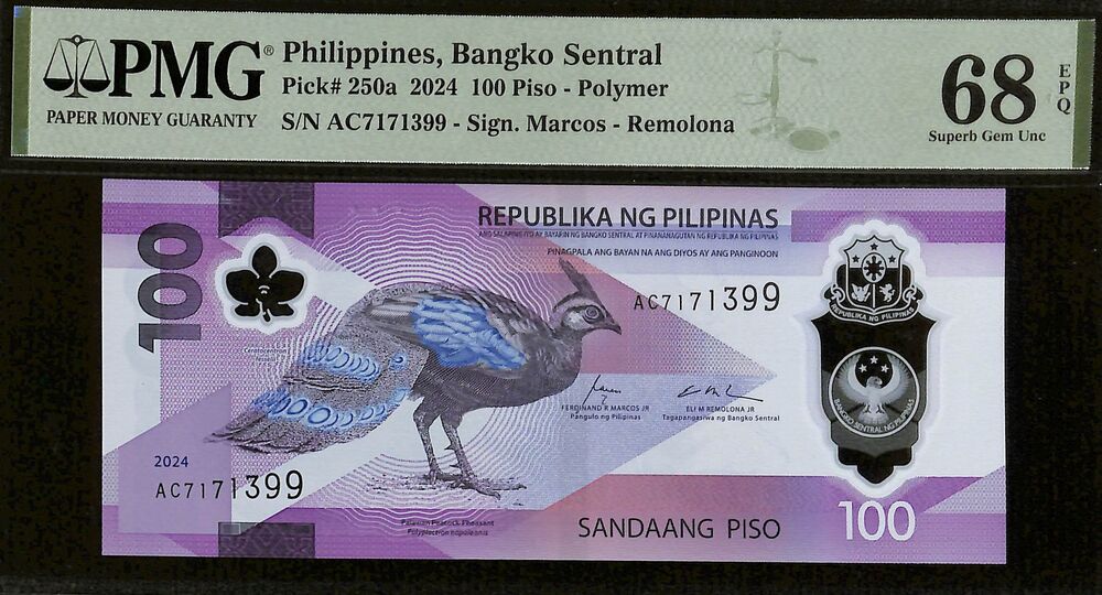 Philippines - 100 Piso 2024 - Pick # 250a - PMG 68 EPQ