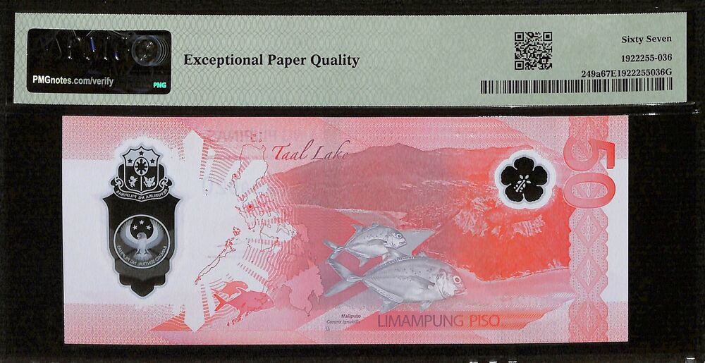 Philippines - 50 Piso 2025 - Pick # 249a - PMG 67 EPQ
