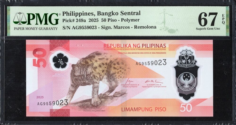 Philippines - 50 Piso 2025 - Pick # 249a - PMG 67 EPQ