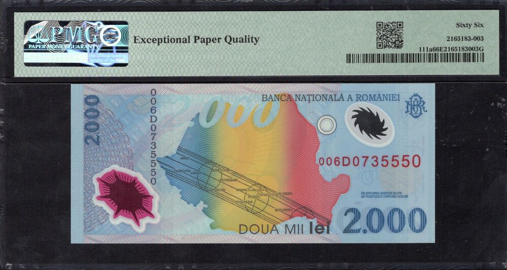 Romania - 2000 Lei 1999 - Pick # 111a - COMMEMORATIVE - PMG 66 EPQ