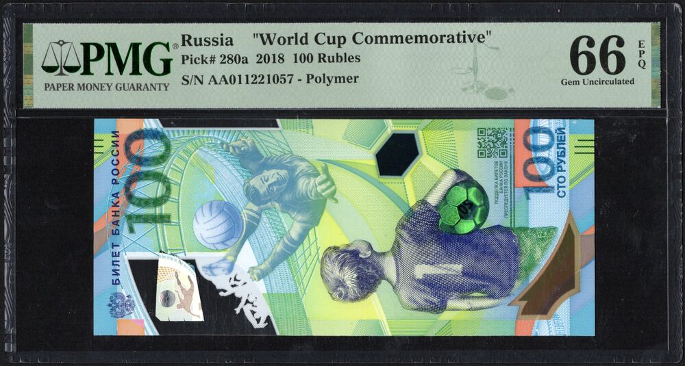 Russia - 100 Rubles 2018 - Pick # 280a - COMMEMORATIVE - PMG 66 EPQ