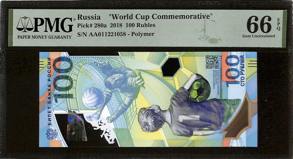 Russia - 100 Rubles 2018 - Pick # 280a - COMMEMORATIVE - PMG 66 EPQ