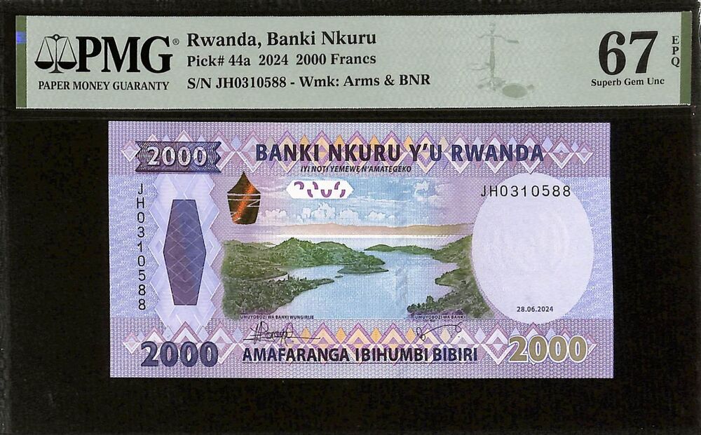 Rwanda - 2000 Francs 2024 - Pick # 44a - PMG 67 EPQ