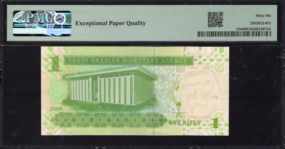 Saudi Arabia - 1 Riyal 2009 - Pick # 31b - PMG 66 EPQ