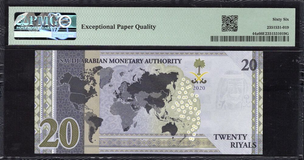 Saudi Arabia - 20 Riyals 2020 - Pick # 44a - COMMEMORATIVE - PMG 66 EPQ