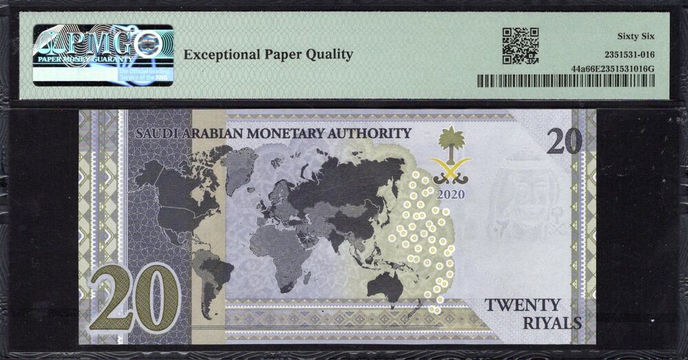 Saudi Arabia - 20 Riyals 2020 - Pick # 44a - COMMEMORATIVE - PMG 66 EPQ